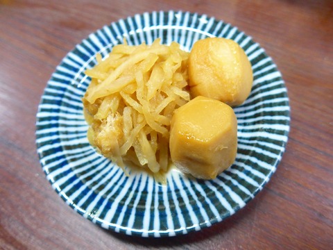 P1500961
