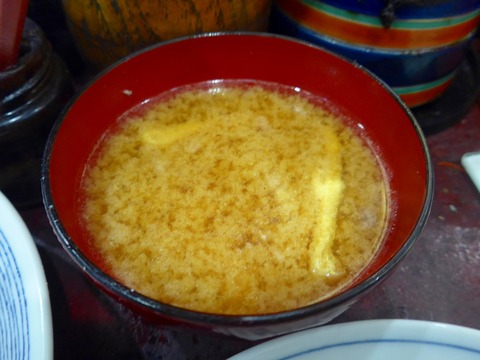 P1280350