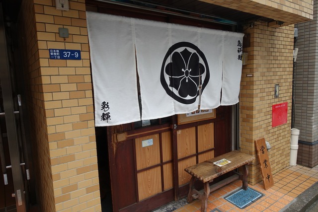 s-DSC01081
