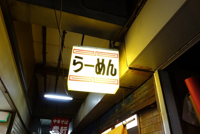 DSC09636