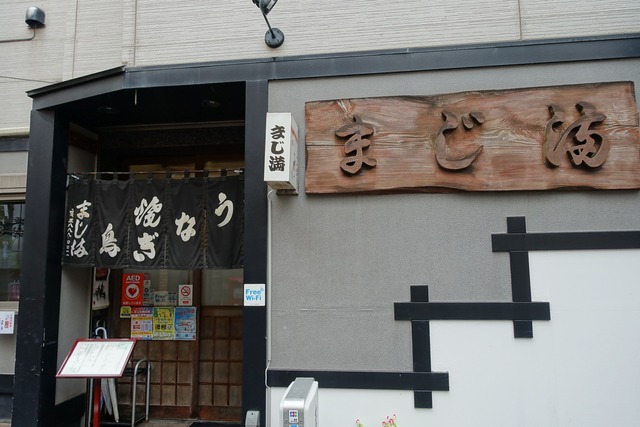 s-DSC06819