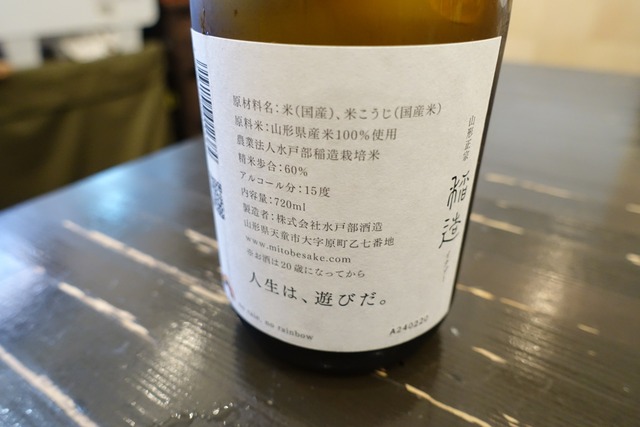 s-DSC08145