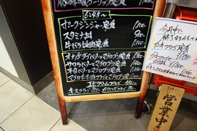DSC08758