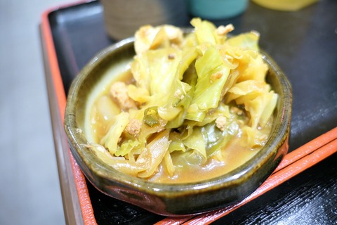 P1090663