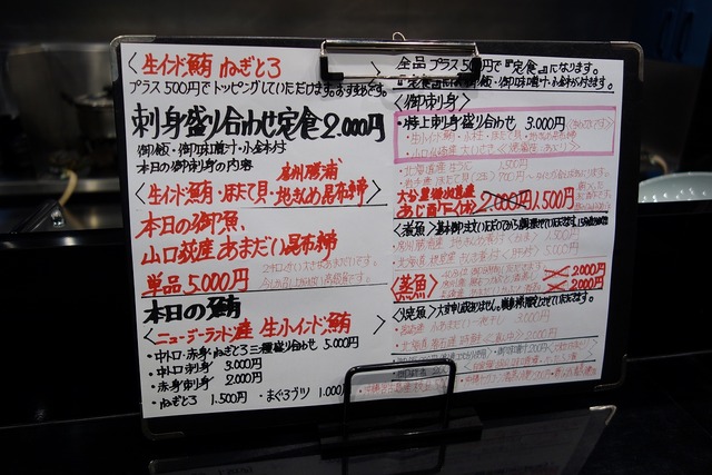 DSC03171