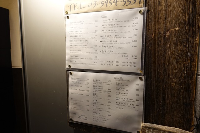 s-DSC01030