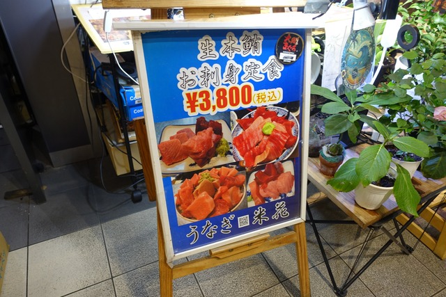 s-DSC07998