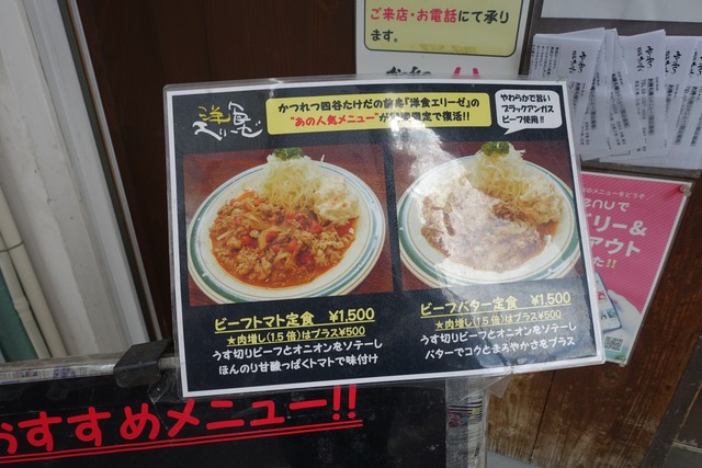 s-DSC06607
