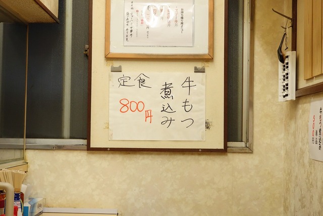 DSC00418