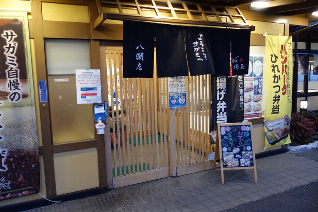 DSC07331