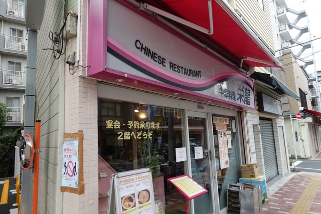 s-DSC05415