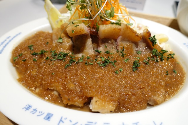 s-DSC01411