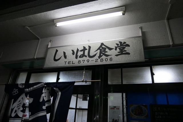 P1270767