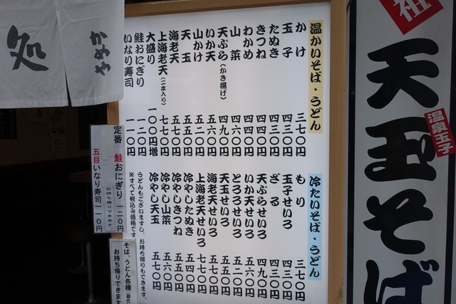 s-DSC07055