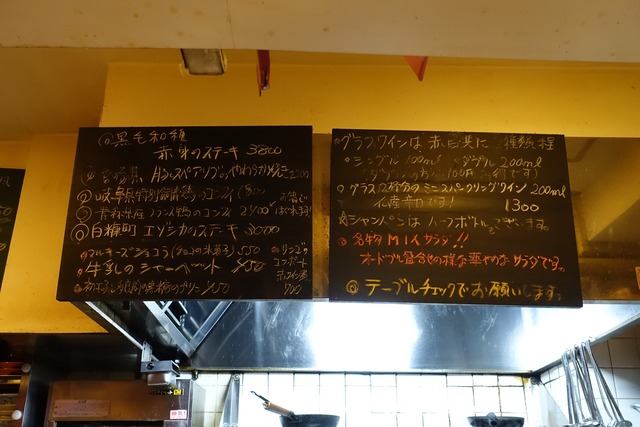 s-DSC08674