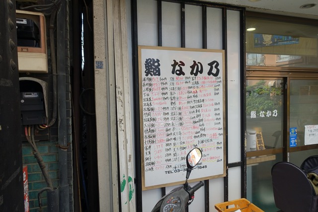 s-DSC06421