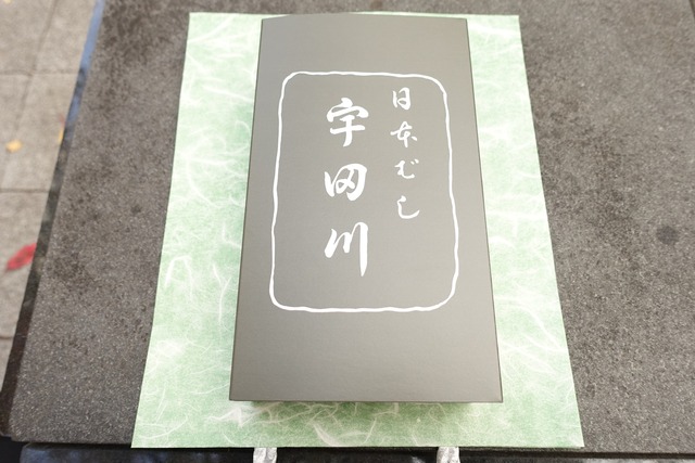 s-DSC09141