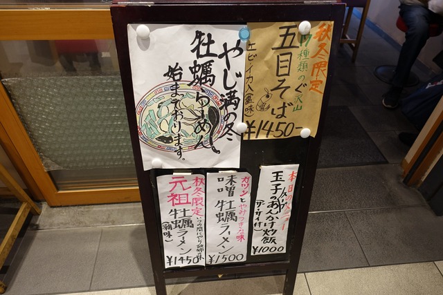 s-DSC00426