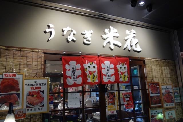 DSC01735