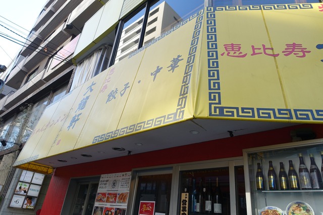 s-DSC01441
