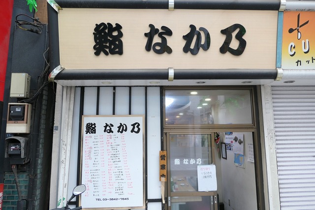 P1380272