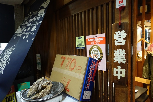 s-DSC00968
