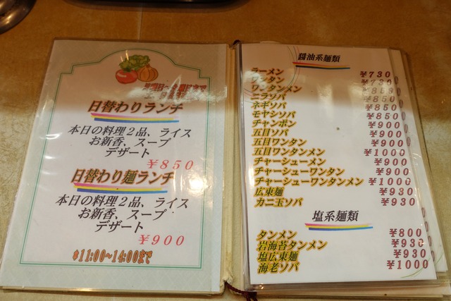 s-DSC05418