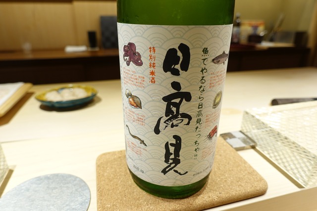 s-DSC08181