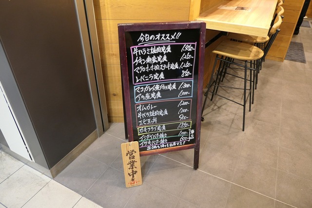 P1330559