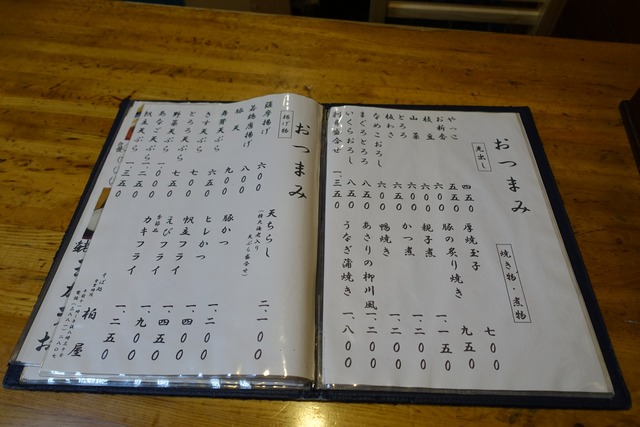 s-DSC05488