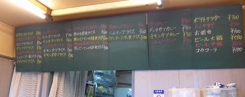 P1410328