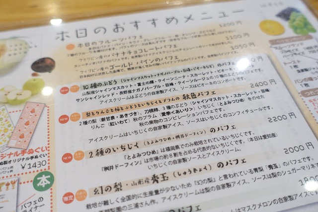 s-DSC06505