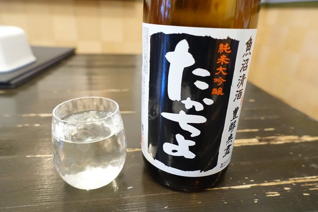 s-DSC09474