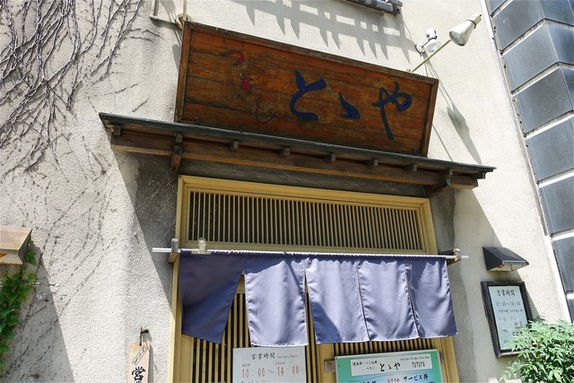 DSC09021