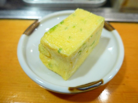 P1410263