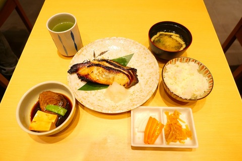 P1040248