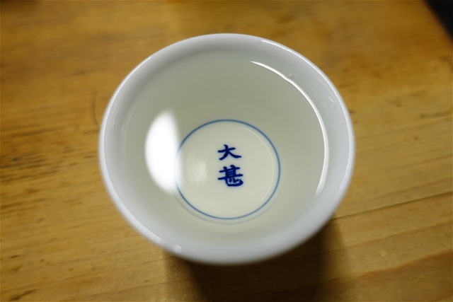 DSC05507