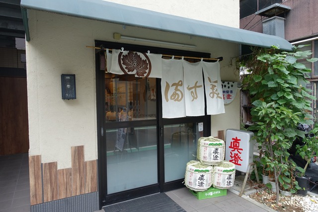 s-DSC06650