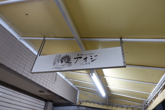 s-DSC06323