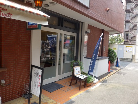 P1580774