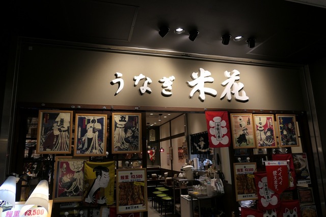 P1380388