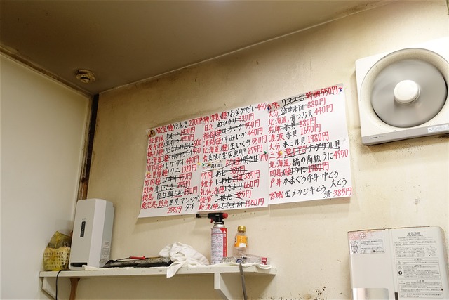 DSC09338