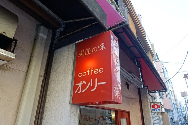 s-DSC01472