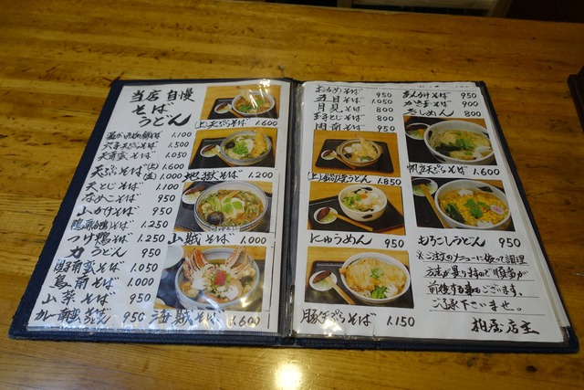 s-DSC05485