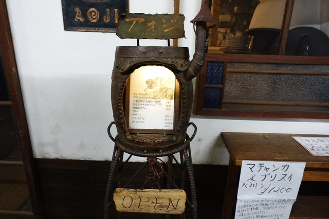 s-DSC06371