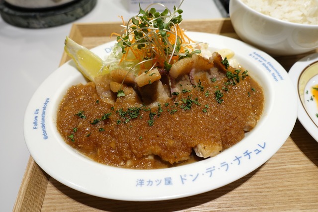 s-DSC01409