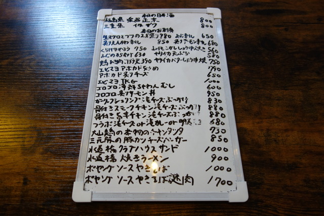 DSC07472