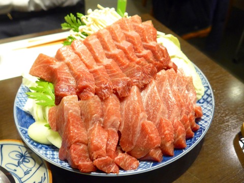 P1360677