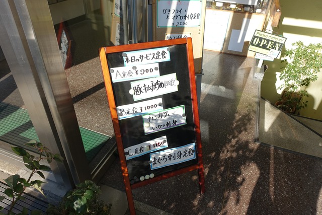 s-DSC01519