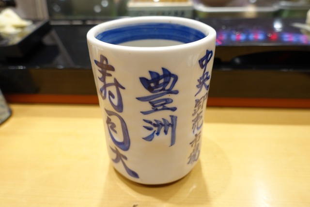 s-DSC05868